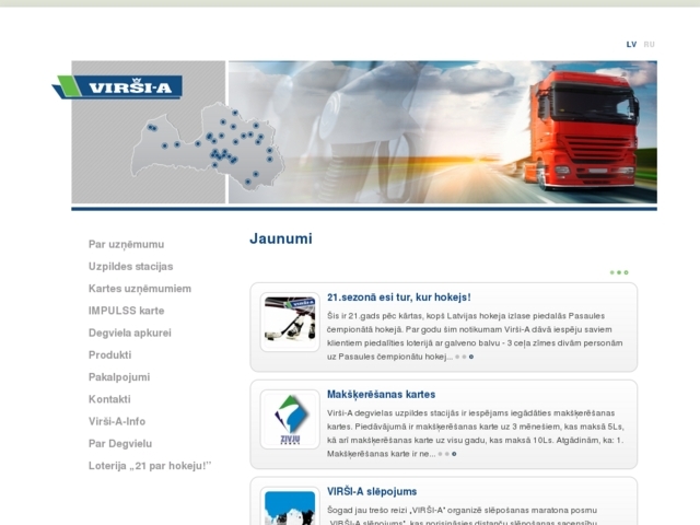Virši-A, AS